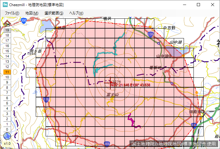 KMZファイルのタイル設定