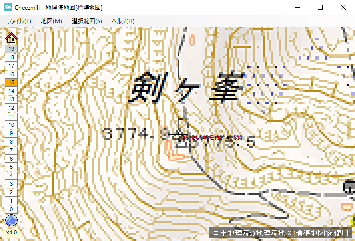 拡大率の変更